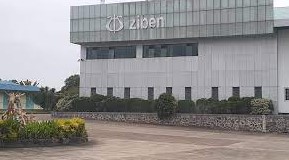 Gaji PT Ziben Indonesia