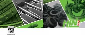 Gaji PT HLN Technologies